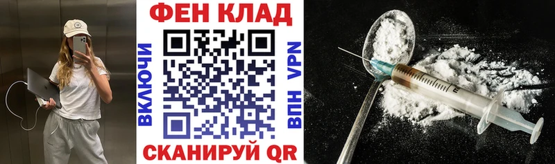 ОМГ ОМГ зеркало  Спасск-Рязанский  Амфетамин VHQ  купить закладку 