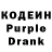 Героин VHQ Samuel Kopf