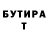 Ecstasy VHQ Temur Sarsenov