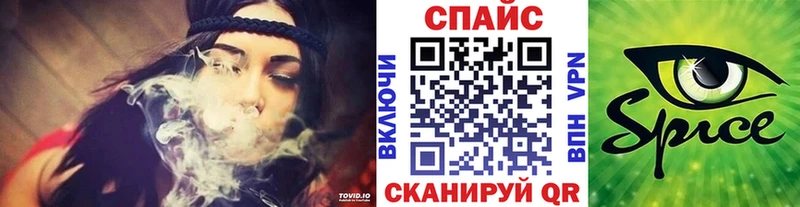 Бутират оксибутират  Спасск-Рязанский 