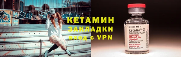apvp Аркадак