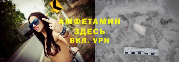 apvp Аркадак