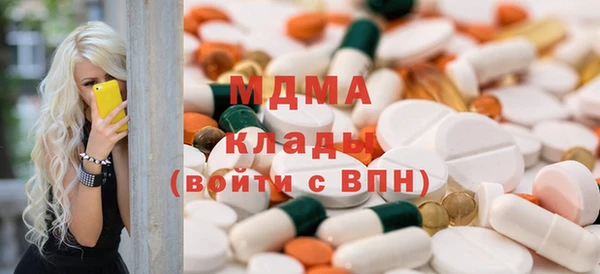 apvp Аркадак
