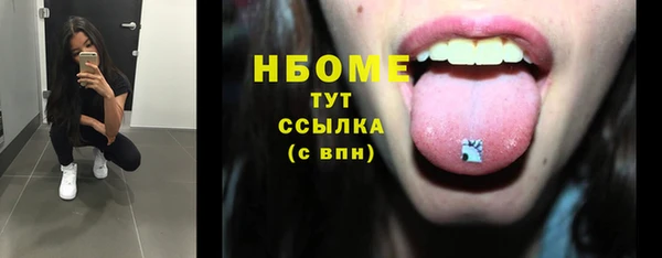 apvp Аркадак