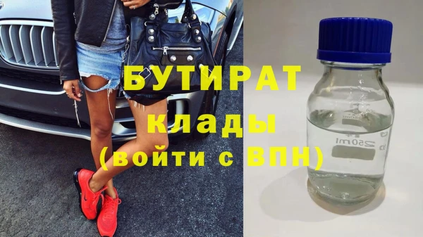 гашик Арсеньев