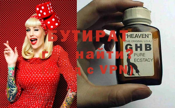 apvp Аркадак