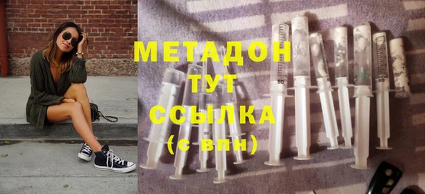 гашик Арсеньев