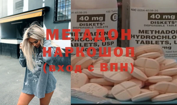 apvp Аркадак