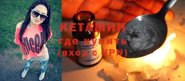 apvp Аркадак
