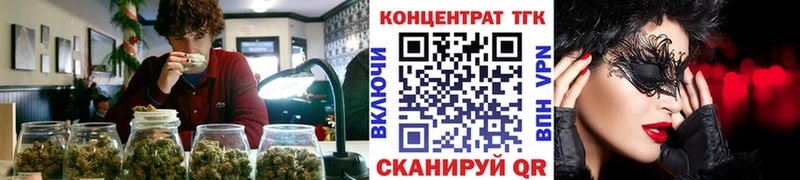 ТГК THC oil  дарк нет официальный сайт  Спасск-Рязанский 